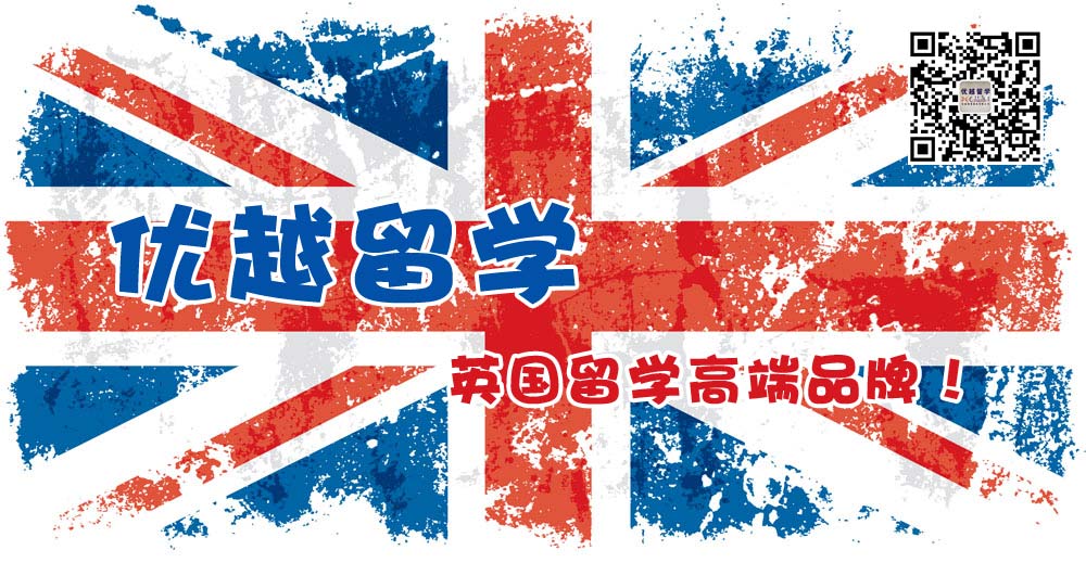 出国留学的人家庭条件都比较好吗