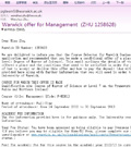 华威大学MSc Management（WBS）