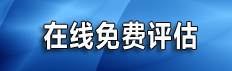 英国留学中介，英国留学机构