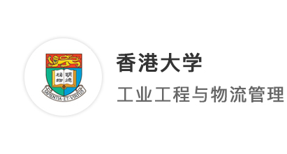 【考培留学】雅思连刷两次还是懵？一个月7.0上岸香港大学！