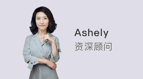 【顾问风采】优越北京Ashely:新Logo被吐槽“丑到窒息”，来看看你不了解的谢菲尔德大学
