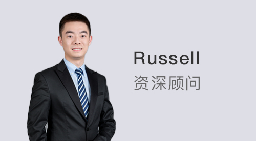 【顾问风采】优越上海Russell:IC与UCL的 CS专业绝密档案！四招帮你提高热门专业申请成功率！