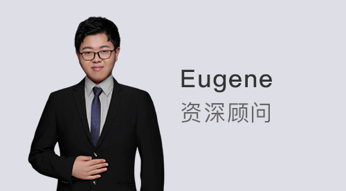  【顾问风采】优越北京Eugene：大数据时代想要好就业？计算机科学成英国留学最大热门！（含视频分享）