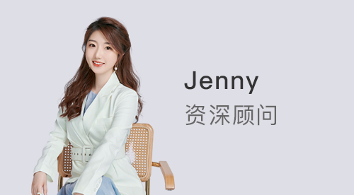 优越北京Jenny：2023年300万人考研失利，留学能当考研人的退路吗？