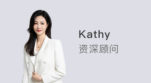 优越北京Kathy：高考结束后，普通成绩如何申请媲美985/211的香港、英国名校？