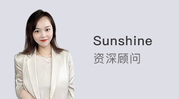 优越上海Sunshine：起薪40W+，双非75+也能申，留学风口专业别错过！ 