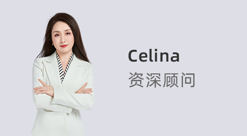 【顾问风采】优越上海Celina：重磅!教育部官宣英国留学申请认证新规，影响一批23/24fall学生… 