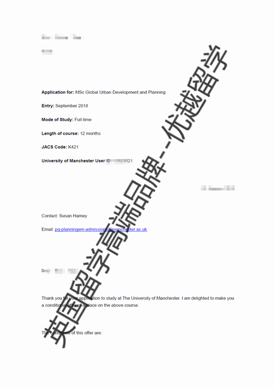 硕士研究生_城市规划硕士收入(2)