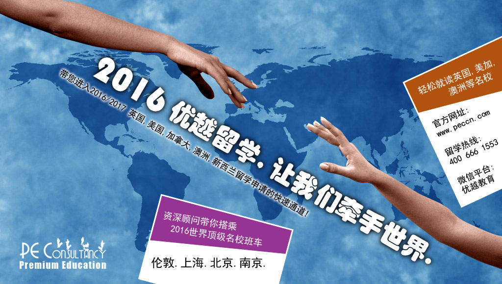 留学英国的保证金能存英镑和美元两种货币吗?