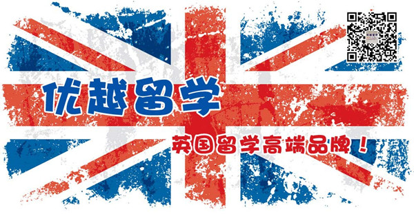收入证明_学校收入来源