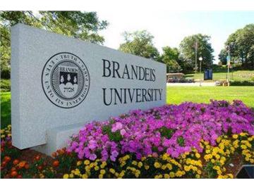 恭喜R同学获得布兰迪斯大学金融专业硕士通知书