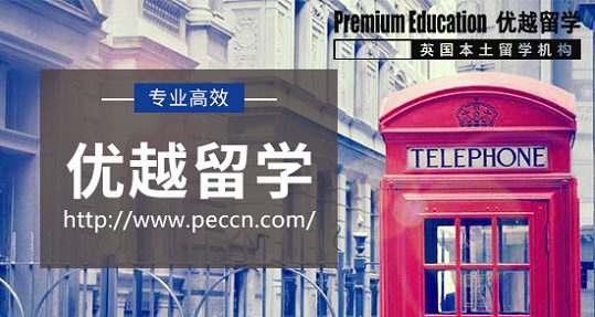 2019年英国研究生申请存在的误区