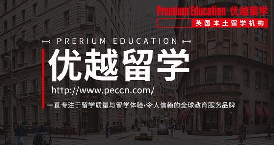 2019年英国留学文书准备需注意的问题