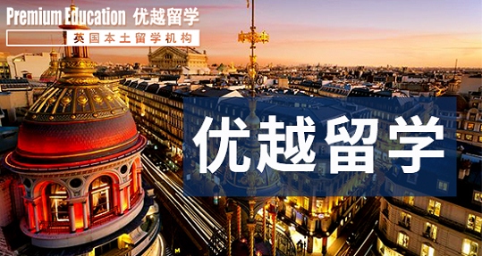 2019年这有一份英国留学申请攻略！