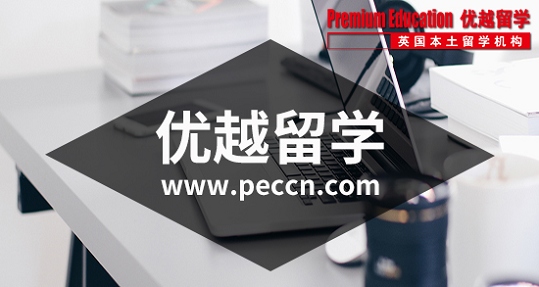 2019年英国留学选专业可参考的因素