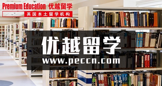 2019年英国留学毕业后可选择的出路