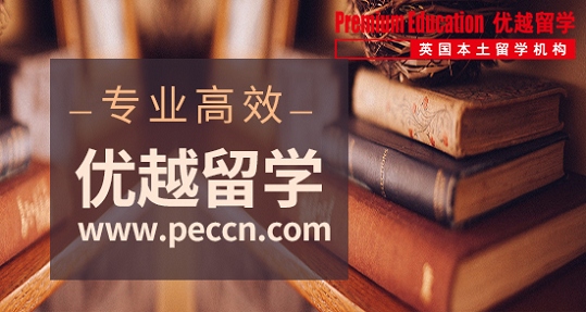 2019年英国留学之机械工程专业全析