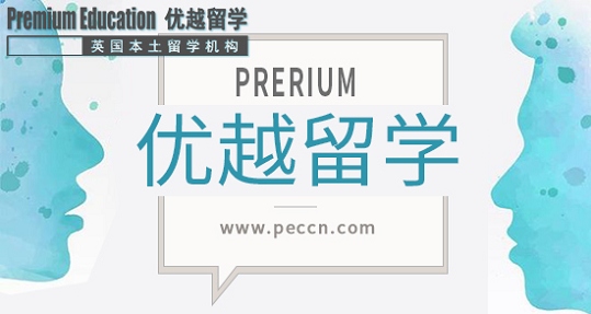 2019年英国预科申请需要注意什么？