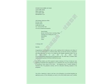 恭喜吴同学获得伦敦政治经济学院法律硕士通知书