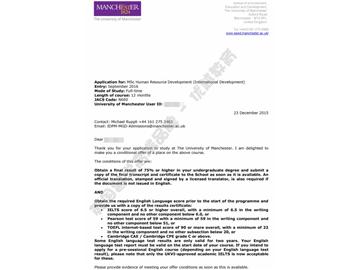 恭喜韩同学获得曼彻斯特大学人力资源发展专业硕士通知书