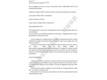 恭喜马同学获得华威大学管理学专业硕士申请书