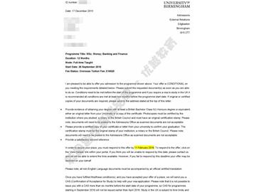 恭喜吴同学获得伯明翰大学货币，银行与金融专业硕士通知书