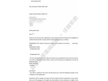 恭喜赵同学获得艾克赛特大学金融与投资专业硕士通知书