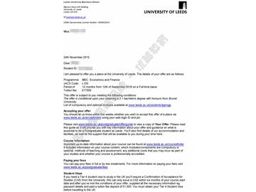 恭喜吴同学获得利兹大学经济与金融专业硕士通知书
