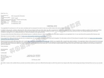 恭喜于同学获得伦敦大学学院比较教育学专业硕士通知书