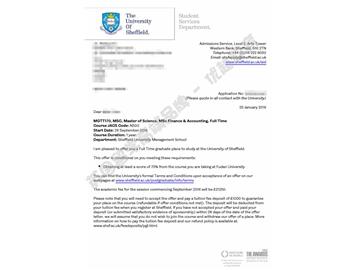 恭喜郑同学获得谢菲尔德大学会计与金融专业硕士通知书