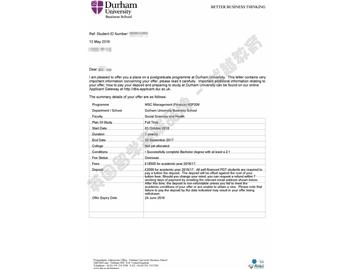  恭喜邓同学获得杜伦大学管理学专业硕士通知书