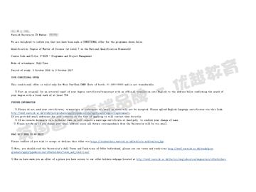 恭喜金同学获得华威大学工程管理专业硕士通知书