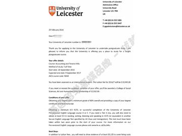  恭喜吴同学获得莱斯特大学会计与金融专业硕士通知书