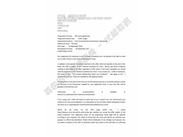 恭喜吴同学获得伦敦大学学院土木工程专业硕士通知书