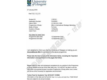恭喜梁同学获得格拉斯哥大学国际战略营销专业硕士通知书