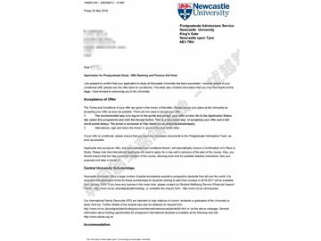  恭喜秦同学获得纽卡斯尔大学银行与金融专业硕士通知书