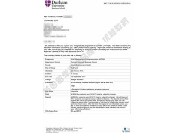 恭喜丁同学获得杜伦大学管理学专业硕士通知书