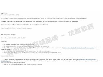 恭喜贺同学获得华威大学金融管理专业硕士通知书
