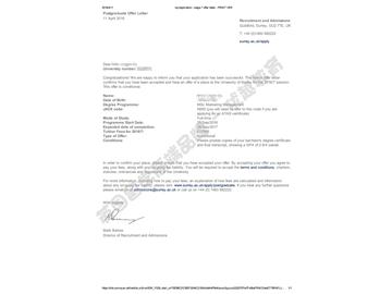 恭喜贾同学获得萨里大学市场营销管理专业硕士通知书