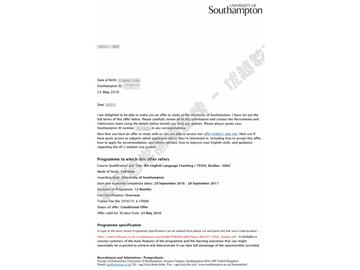  恭喜于同学获得南安普顿大学对外英语教学研究专业硕士通知书