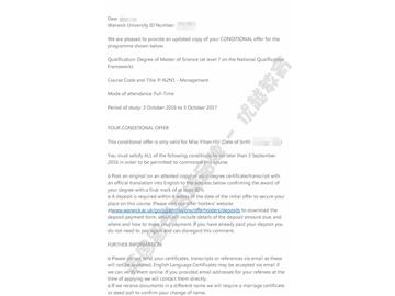 恭喜韩同学获得华威大学管理学专业硕士通知书