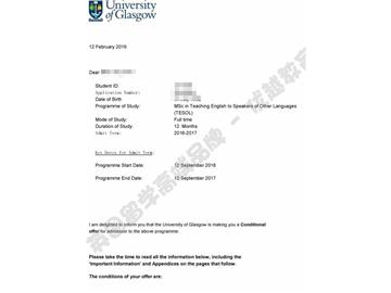 恭喜丁同学获得格拉斯哥大学对外英语教学专业硕士通知书
