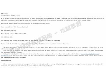 恭喜秦同学获得华威大学市场营销专业硕士通知书