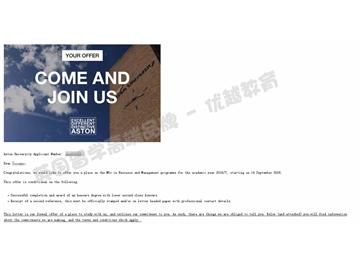 恭喜李同学获得阿斯顿大学商务管理专业硕士通知书