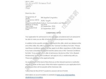  恭喜张同学获得伦敦大学学院应用语言学专业硕士通知书