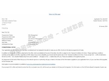 恭喜齐同学获得伦敦大学学院管理学专业硕士通知书