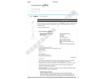 恭喜于同学获得约克大学全球市场营销专业硕士通知书