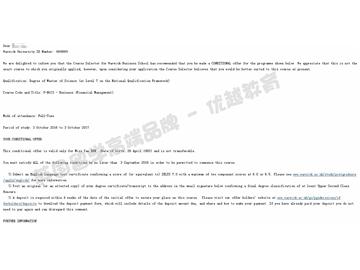 恭喜刘同学获得华威大学金融管理专业硕士通知书