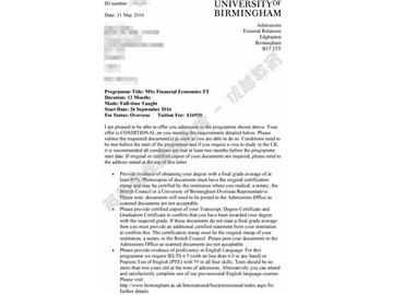 恭喜田同学获得伯明翰大学金融经济学专业硕士通知书