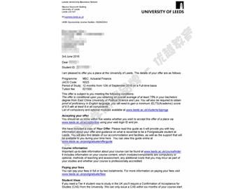 恭喜朱同学获得利兹大学精算金融专业硕士通知书